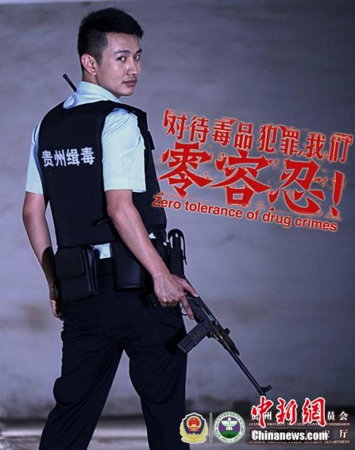 瑞士驾照怎么买到